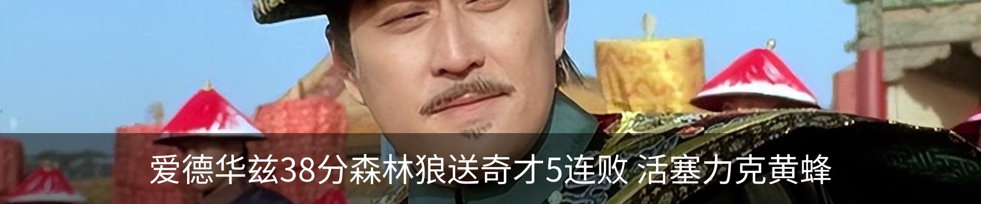 新闻中心